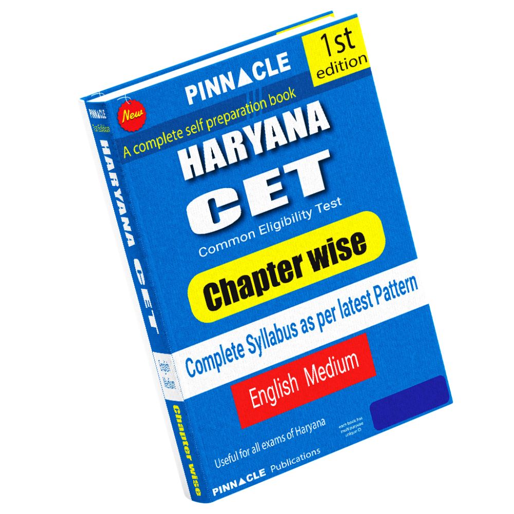 Haryana CET Chapter wise english medium book